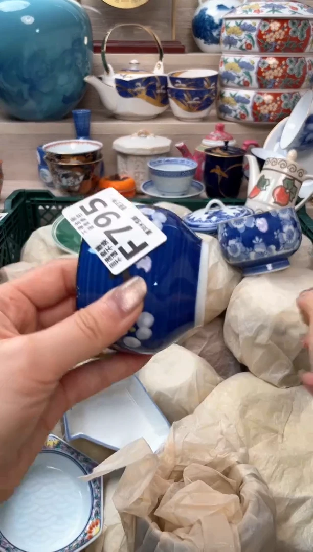 【闪购商品】茶宠3213213213213213