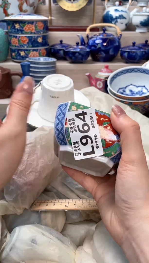 【闪购商品】茶宠3213213213213213