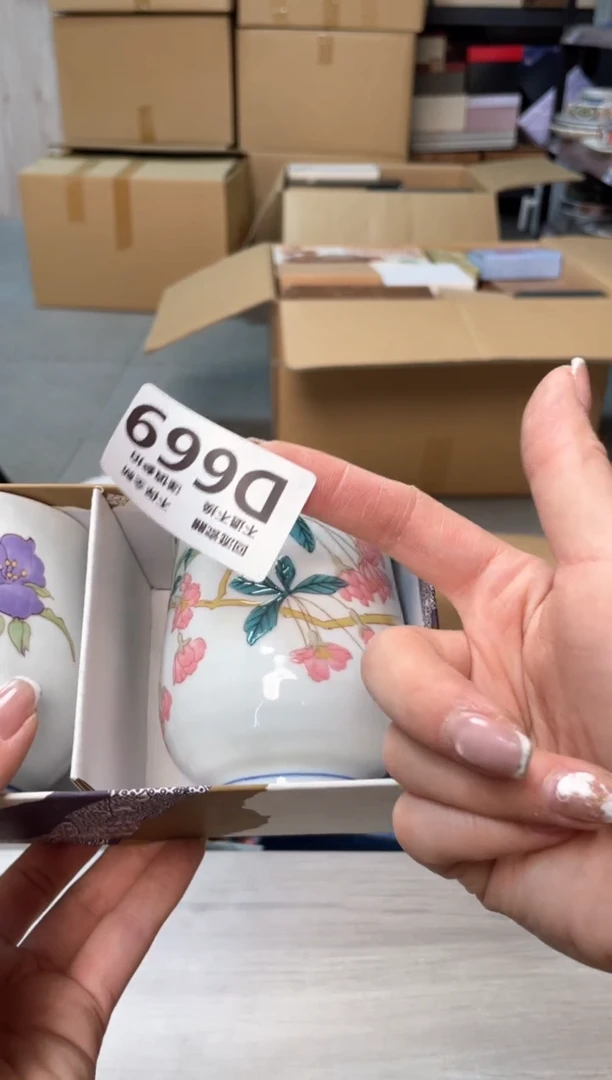 【闪购商品】盖碗321321313123213213