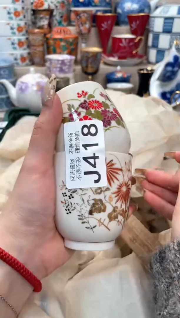 【闪购商品】盖碗321321321321321321