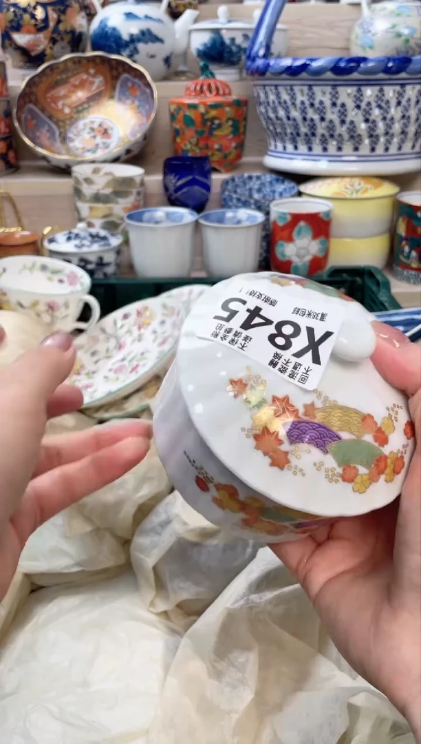 【闪购商品】321321313213213213