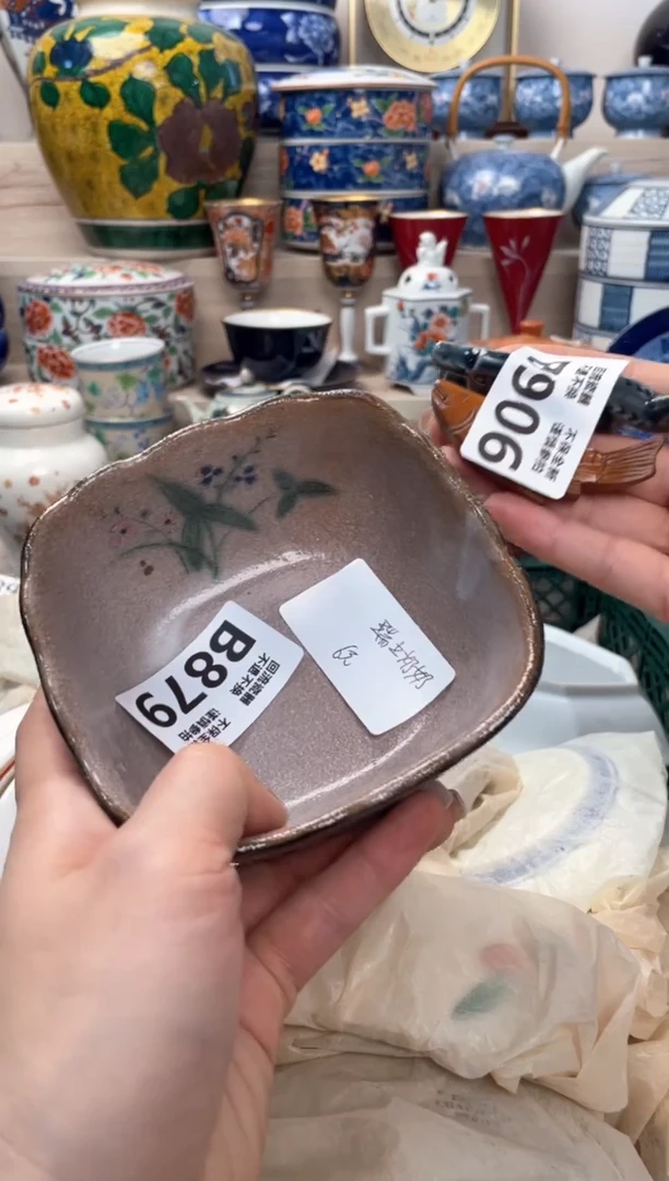 【闪购商品】盖碗3123123213213213