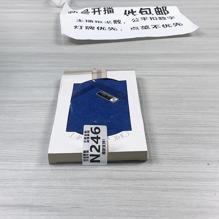罐星*雨宝贝宝贝宝贝宝贝吧