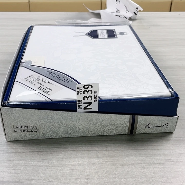 摆件A****?宝贝宝贝宝贝宝贝