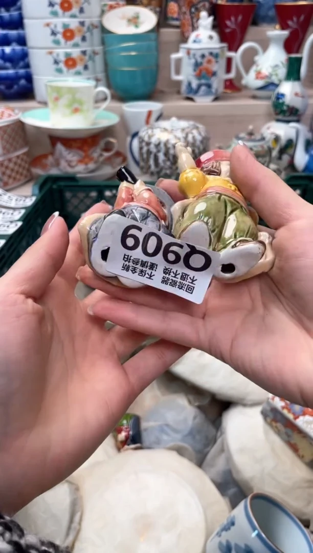 【闪购商品】盖碗3213213213213213213