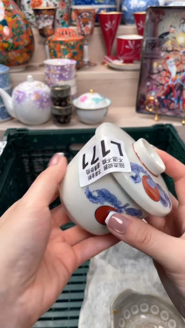 【闪购商品】盖碗3213213213213213