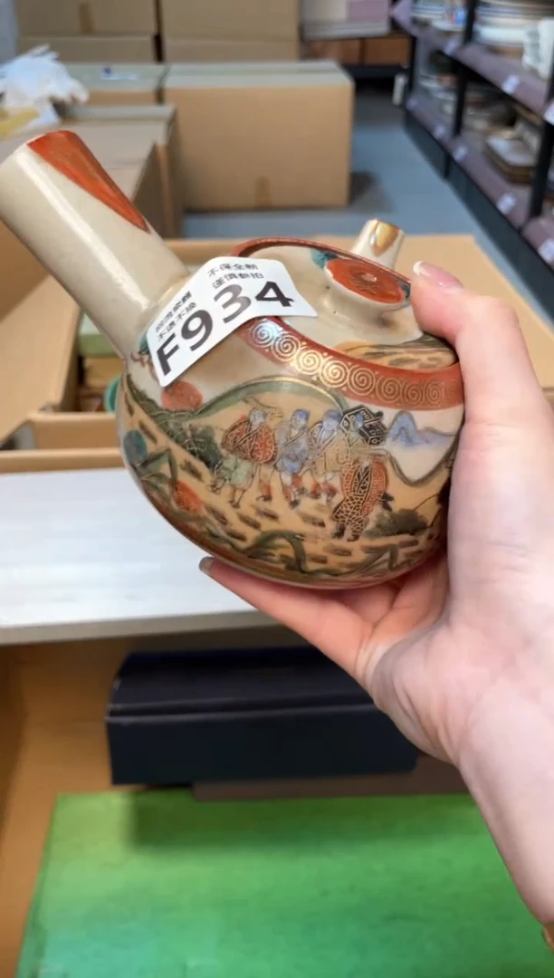 【闪购商品】3213213213213213