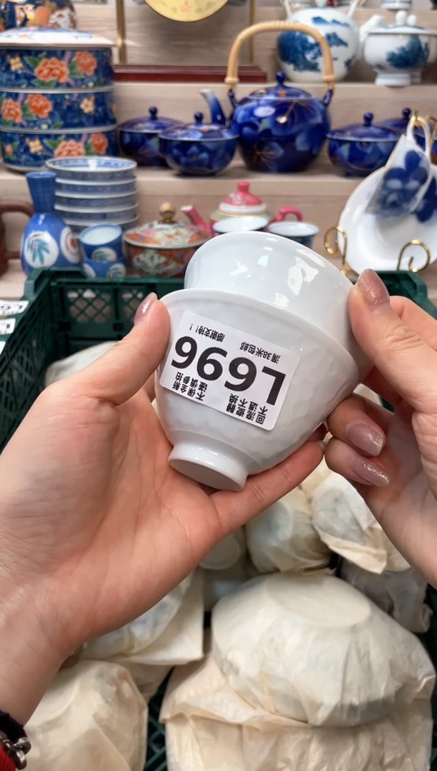 【闪购商品】3213213213213213