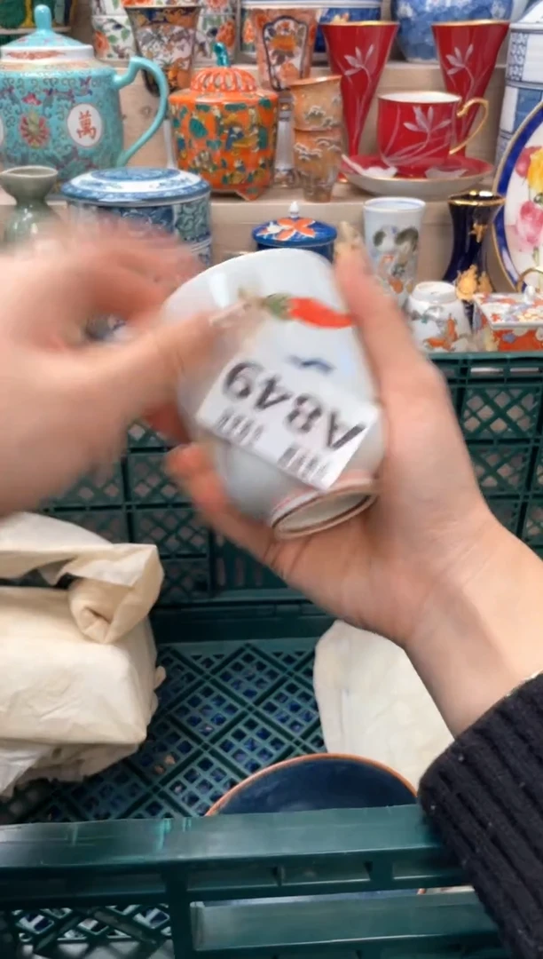 【闪购商品】盖碗3213213213213213