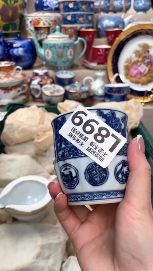 【闪购商品】盖碗3213213213213213
