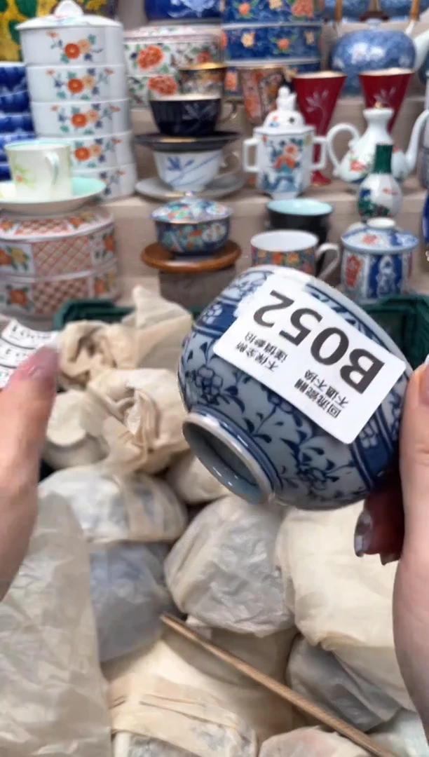 【闪购商品】盖碗3213213213213213