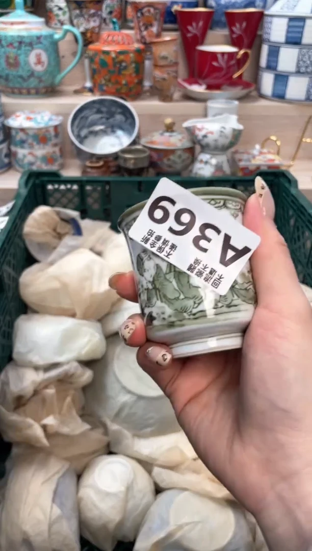 【闪购商品】盖碗321323213213213