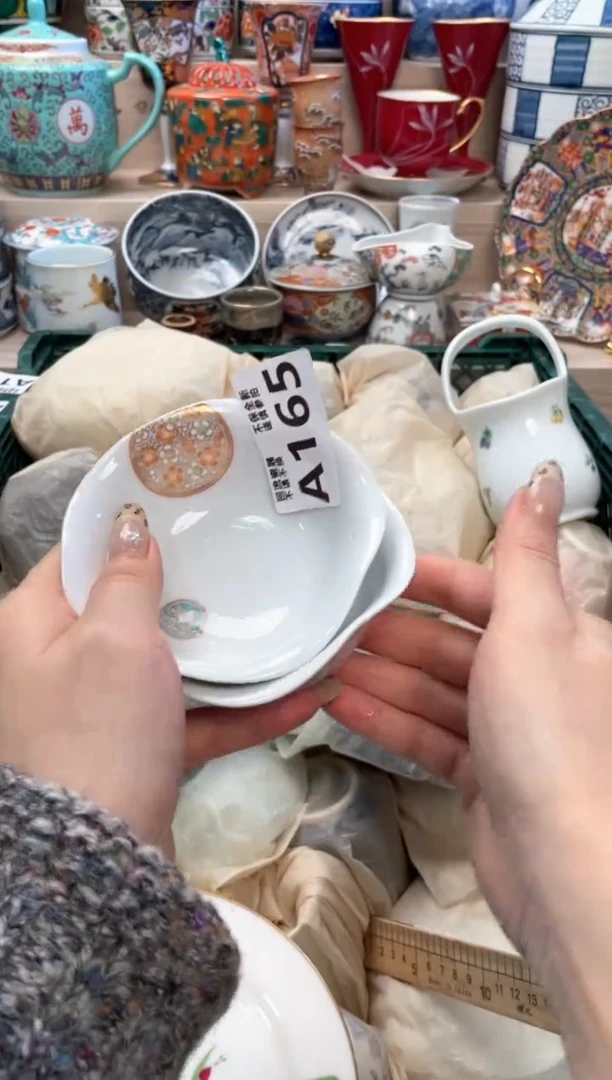 【闪购商品】盖碗3213213213213213