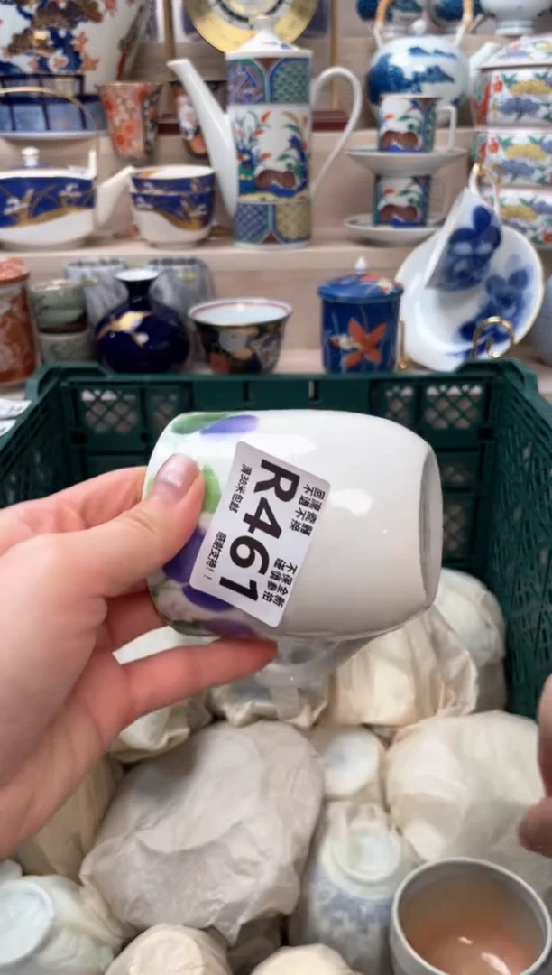 【闪购商品】茶宠3213213213213231