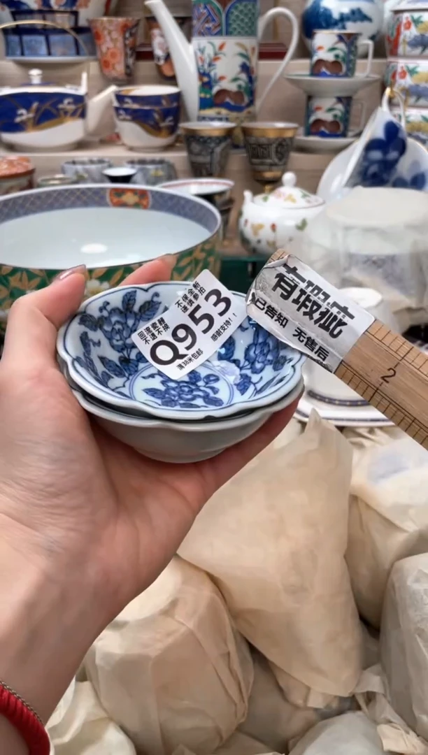 【闪购商品】茶宠3213213213213213