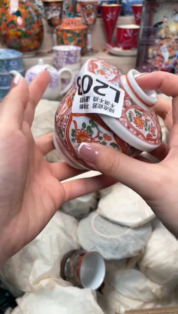 【闪购商品】盖碗3213213213213213