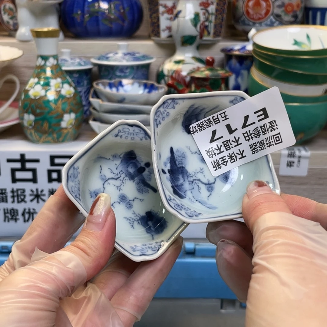 【闪购商品】瓷器2222222姓**仙