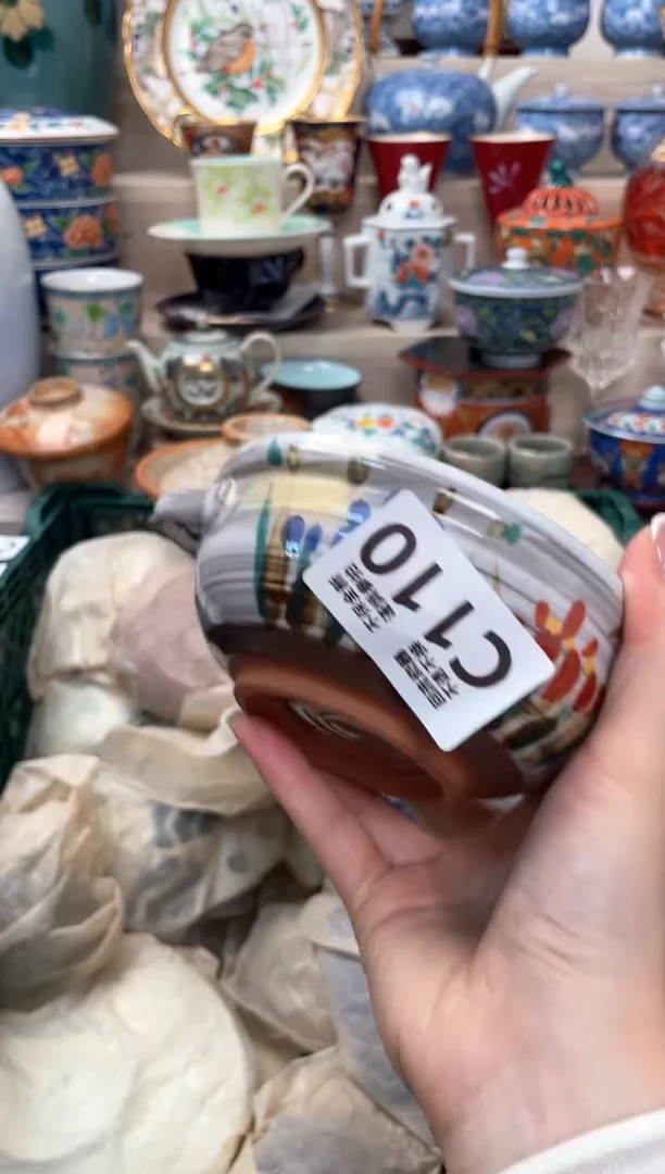 【闪购商品】盖碗3213213213213213