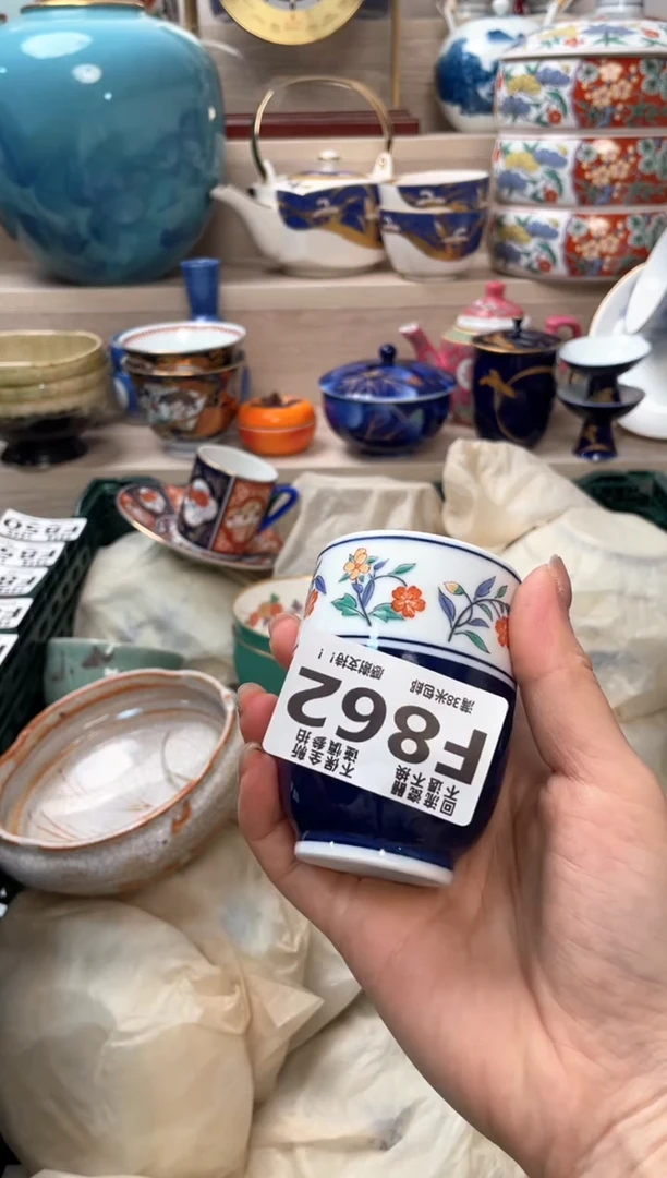【闪购商品】3213213213213213
