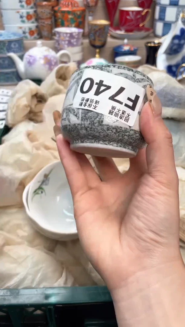 【闪购商品】盖碗3213213213213213