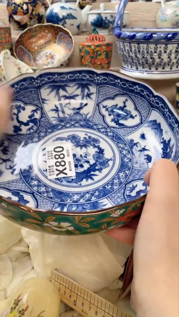 【闪购商品】323213213213213