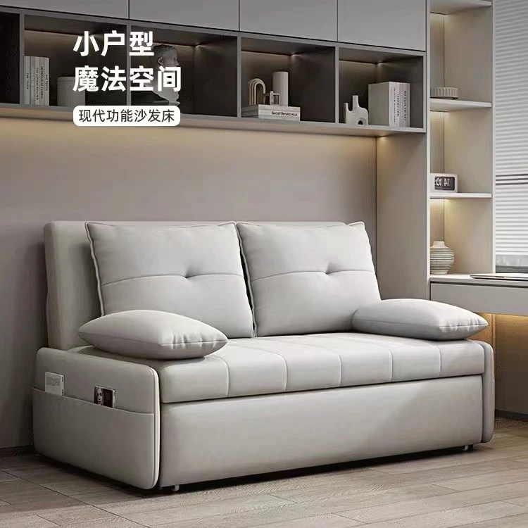 多功能客厅可折叠沙发床折叠两用折叠床家用简约新款两用坐卧两用