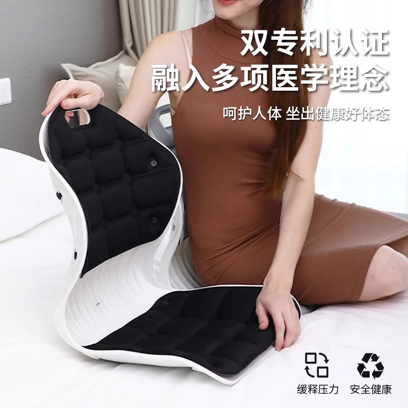 办公室腰靠垫腰垫座椅头枕靠背腰托汽车开车护腰神器车载支撑腰枕