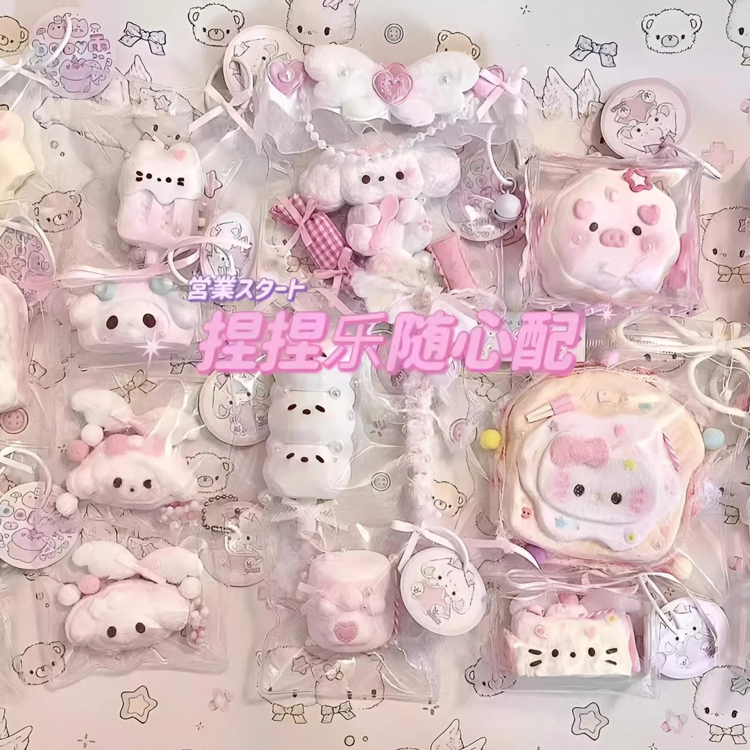 捏捏乐随心配烂泥手感可许愿高颜值仿真食物慢回弹解压大号玩具