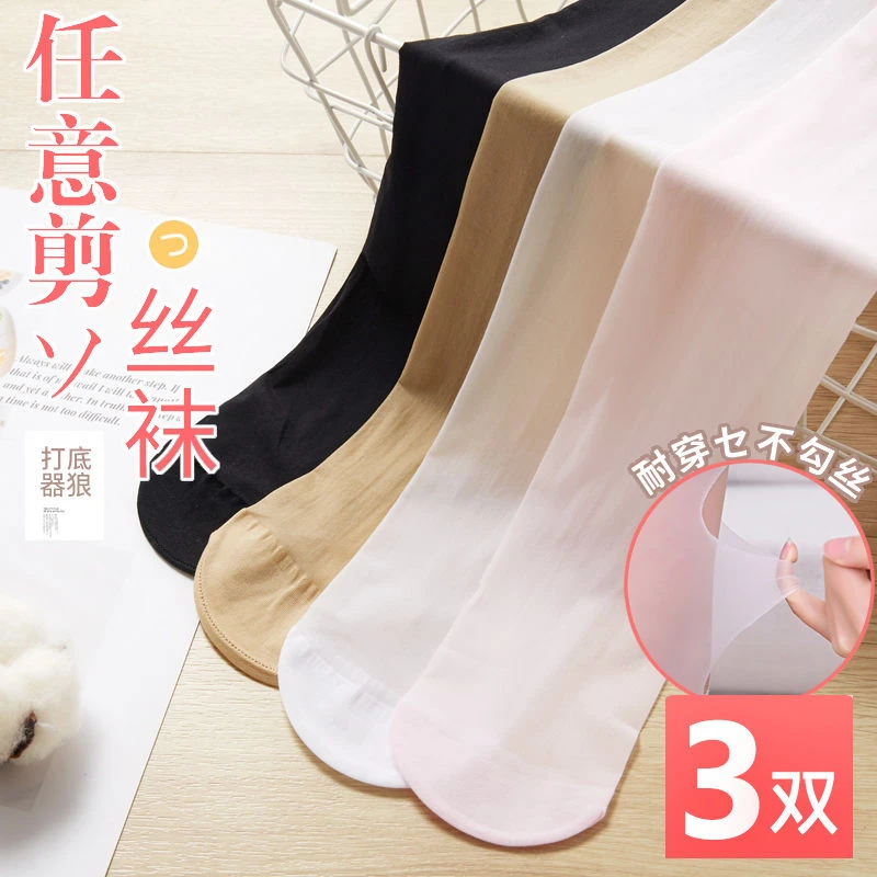 薄款夏季女童儿袜子白色长筒婴幼防臭大宝天春透气舞蹈新生秋孩裤