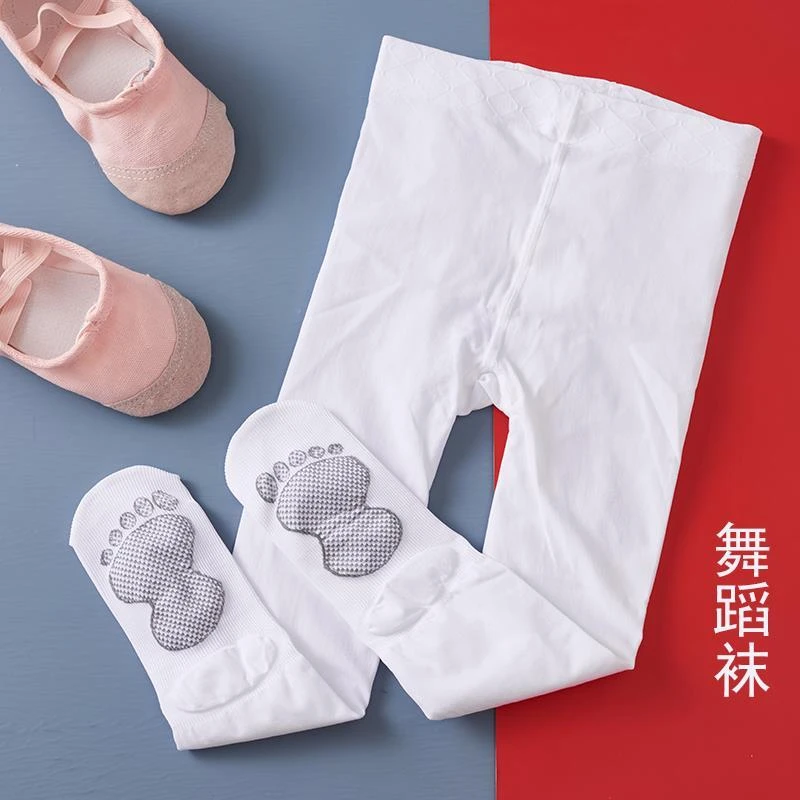 女童春秋打底裤袜学生春夏薄款跳舞专业舞蹈连体打底裤大码9-15岁