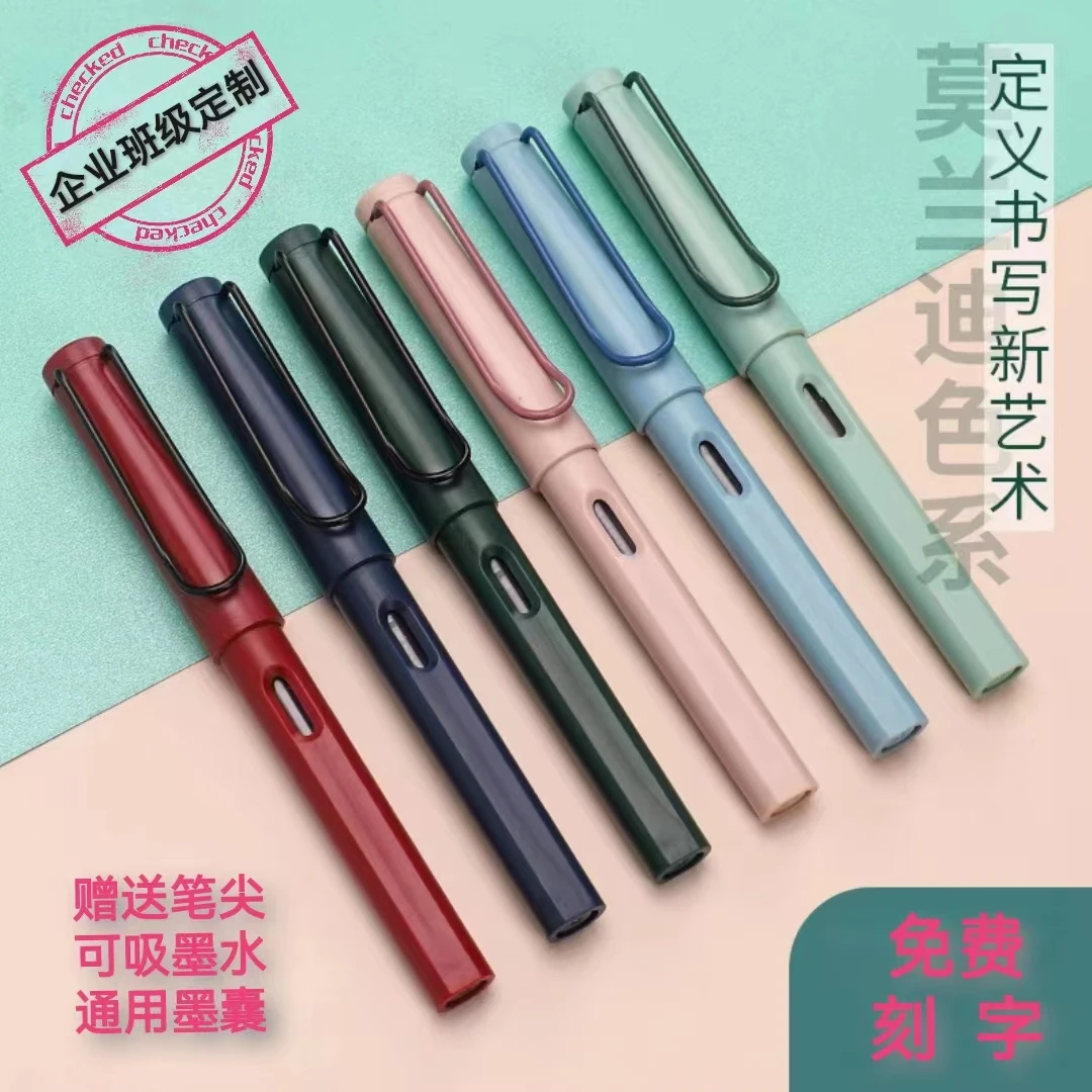 刻字钢笔学生专用书法练字可替换墨囊0.38EF0.5F明尖支持企业定制