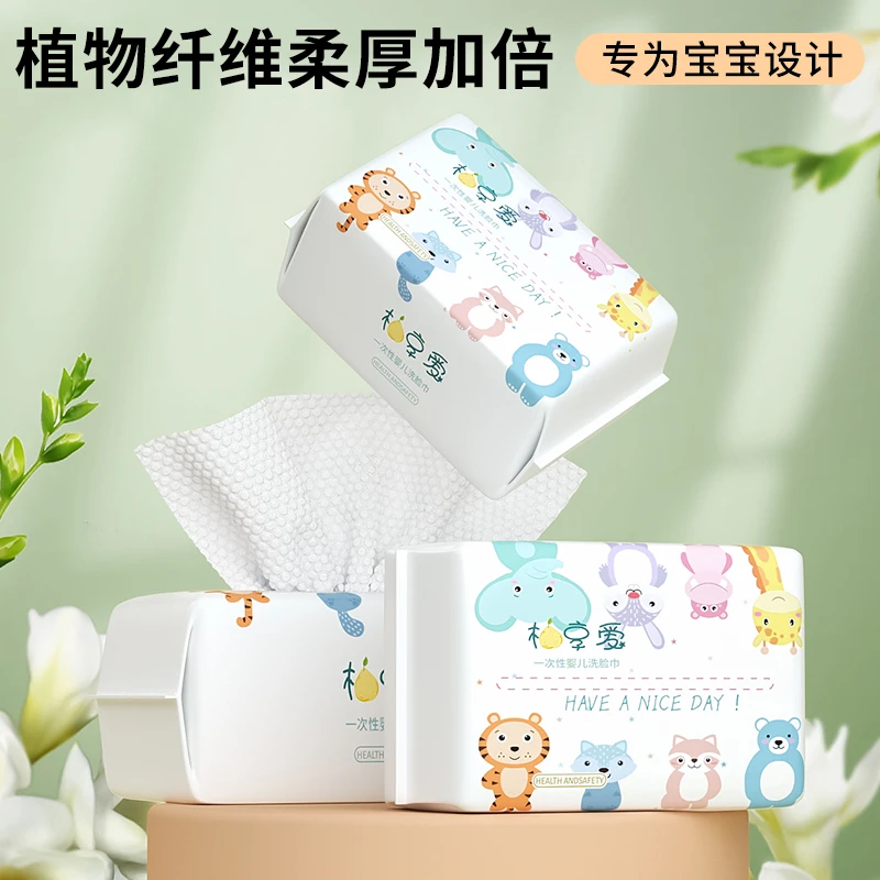 婴儿棉柔巾干湿两用宝宝擦屁绵柔纸巾湿巾新生儿童洗脸巾棉