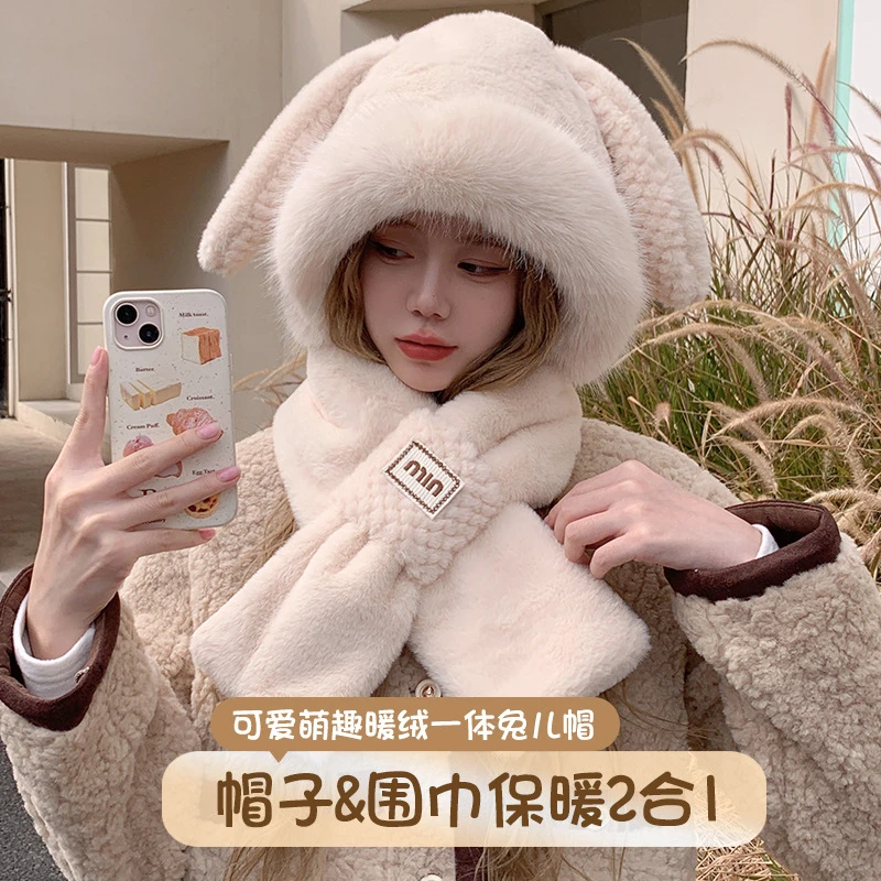哈尔滨冬季穿搭图鉴防寒帽子可爱毛绒加厚保暖护耳防风成人围脖
