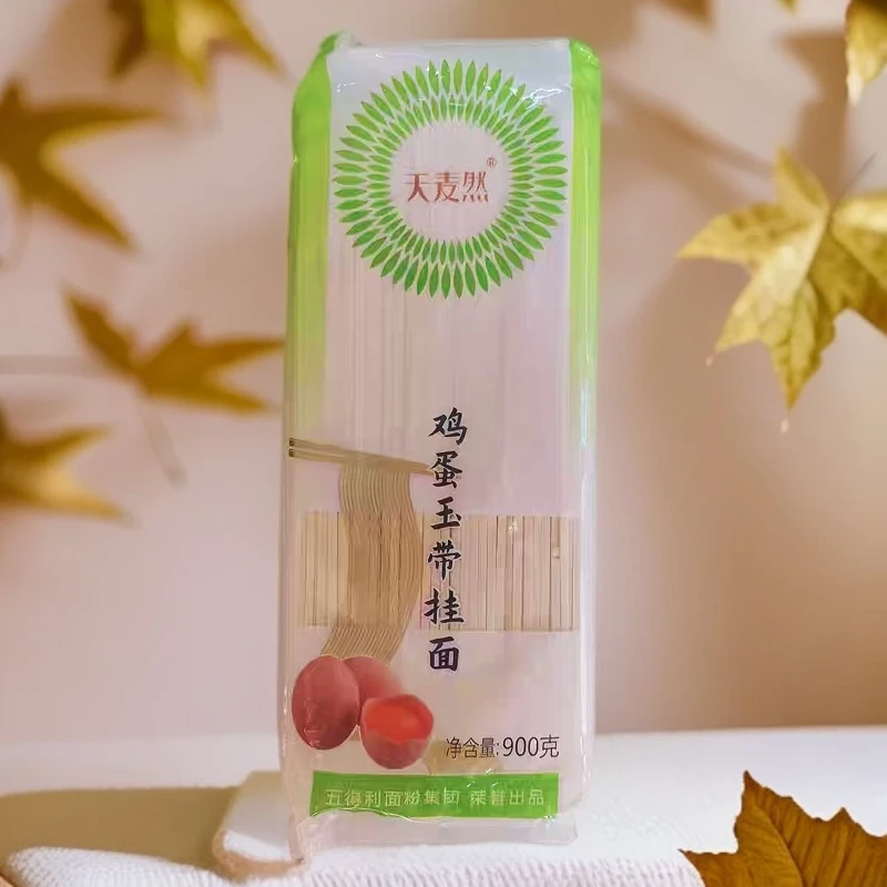 WUDELI/五得利鸡蛋玉带挂面正宗筋道麦香早餐宽面干面条家用速食