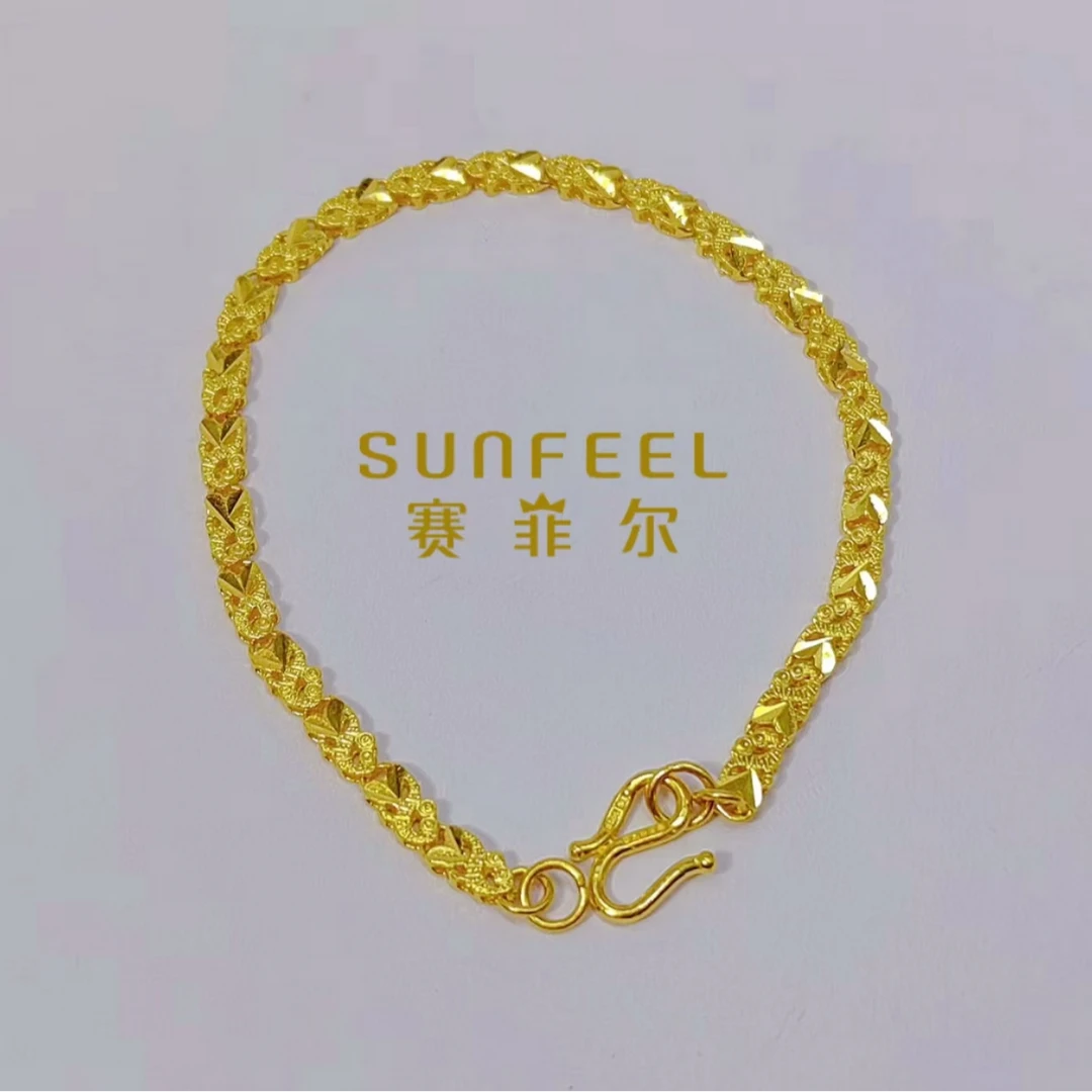 SUNFEEL/赛菲尔万足®足金爱心鱼骨黄金手链经典简约百搭礼物