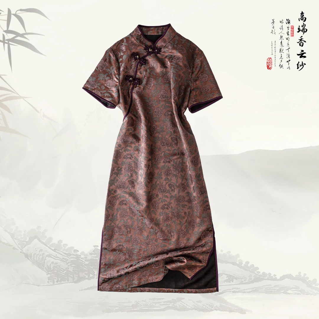 品牌新款香云纱桑蚕丝复古显瘦优雅中式连衣裙41815网红