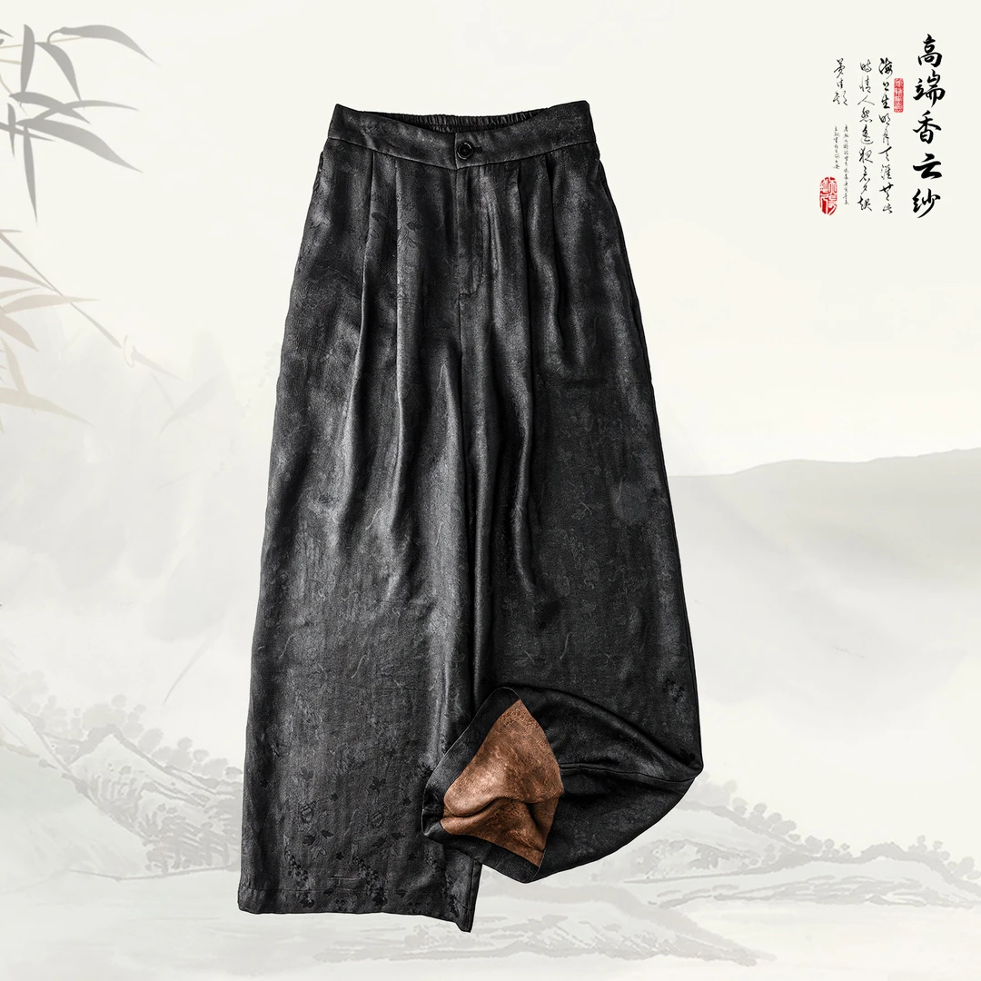 新款香云纱桑蚕丝百搭休闲直筒裤419395