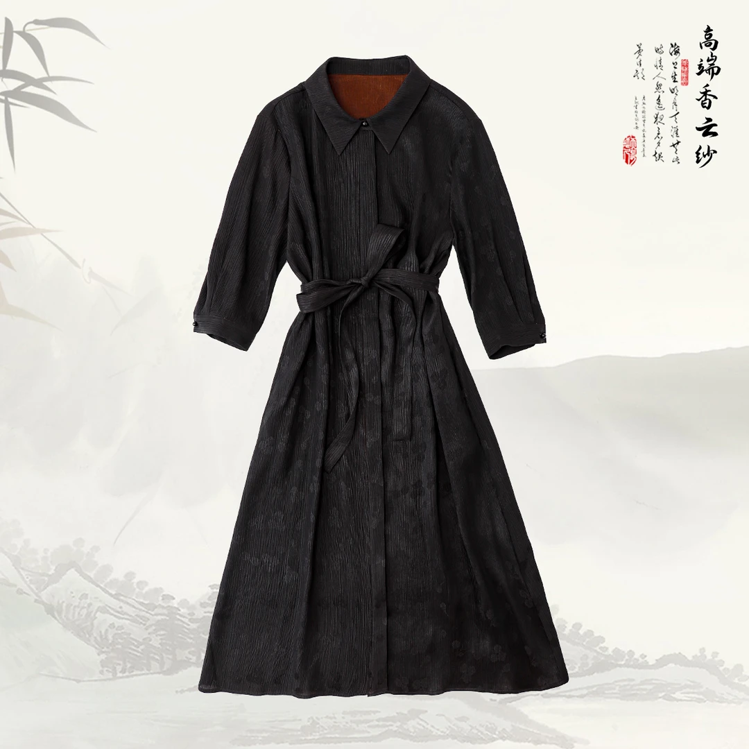 陌妆【花照隐】品牌新款香云纱国风翻领中袖长款连衣裙436189