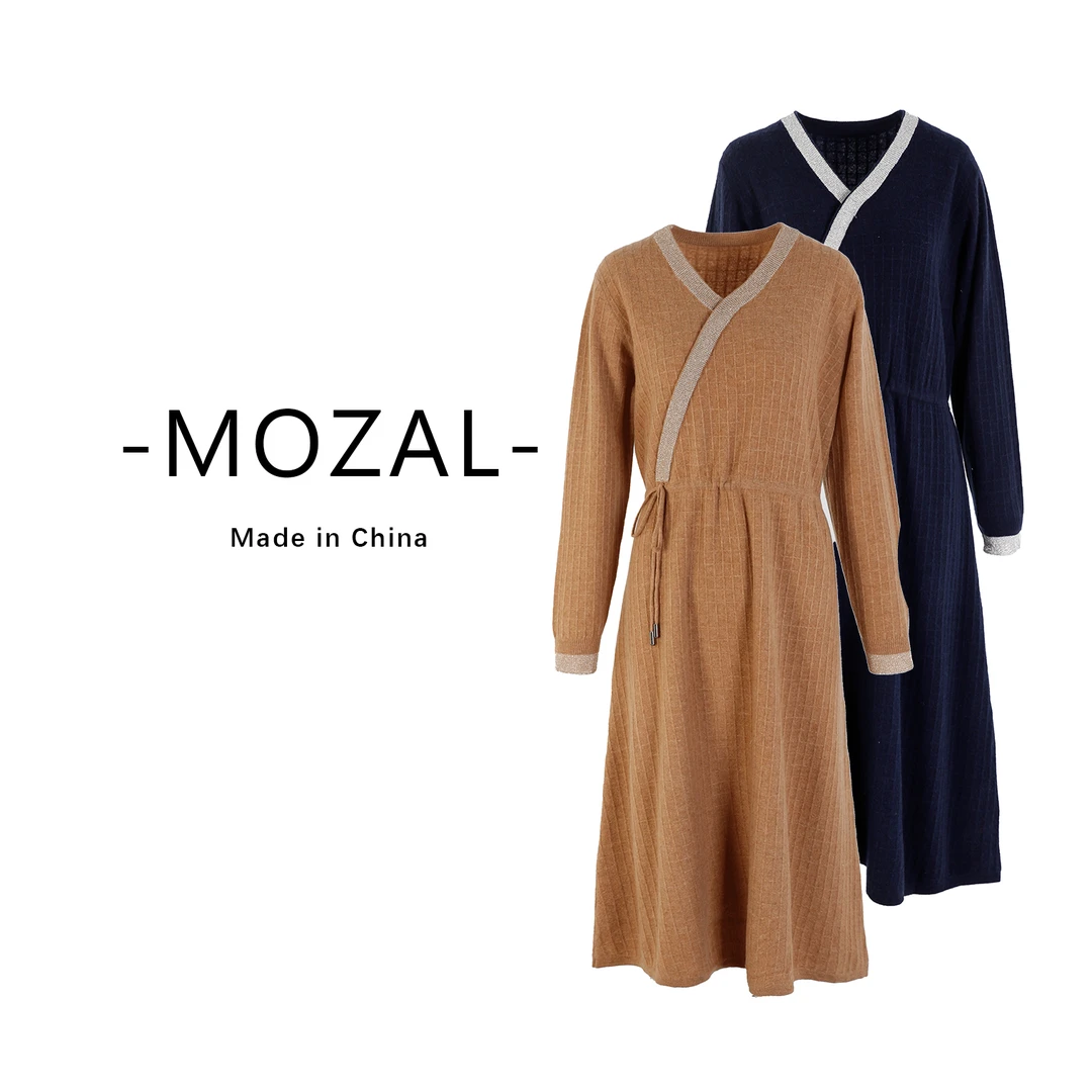 品牌新款V领撞色时尚收腰宽松显瘦针织连衣裙33007