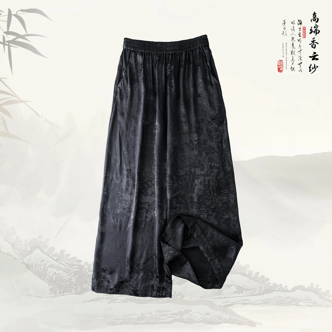 陌妆品牌新款新中式休闲百搭提花显瘦高腰时尚宽松夏季裤子419403