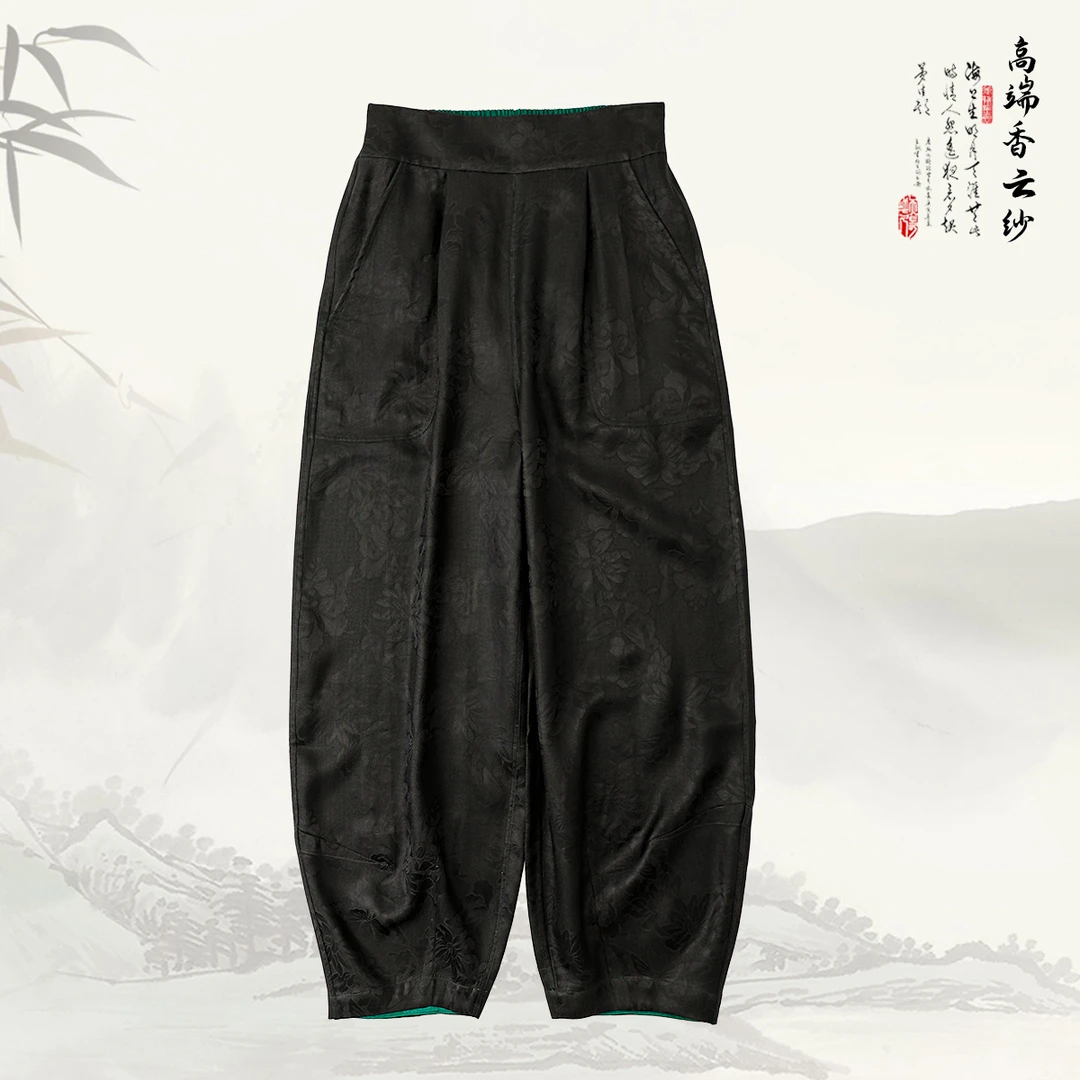 【蝶恋花开】品牌新款香云纱新中式高腰提花松紧裤子419437