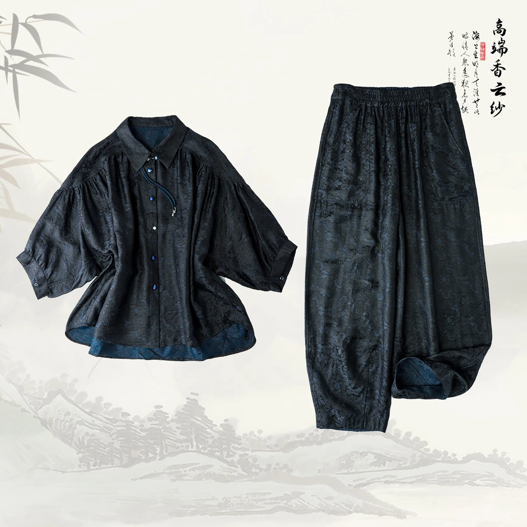 品牌新款香云纱桑蚕丝国风翻领提花套装429578