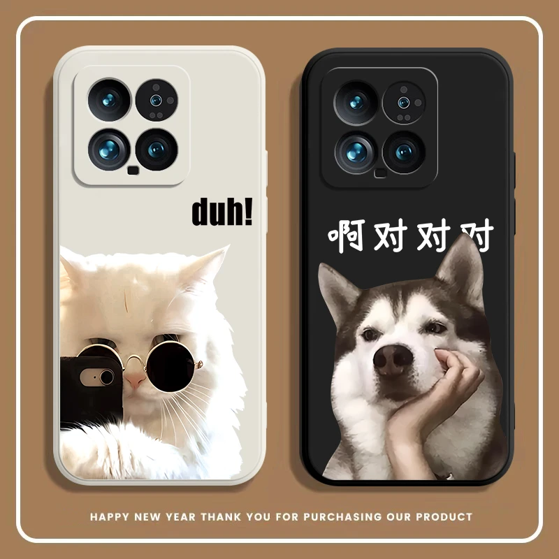 小米14手机壳液态硅胶米14Pro镜头全包软壳14por防摔超薄外壳创意