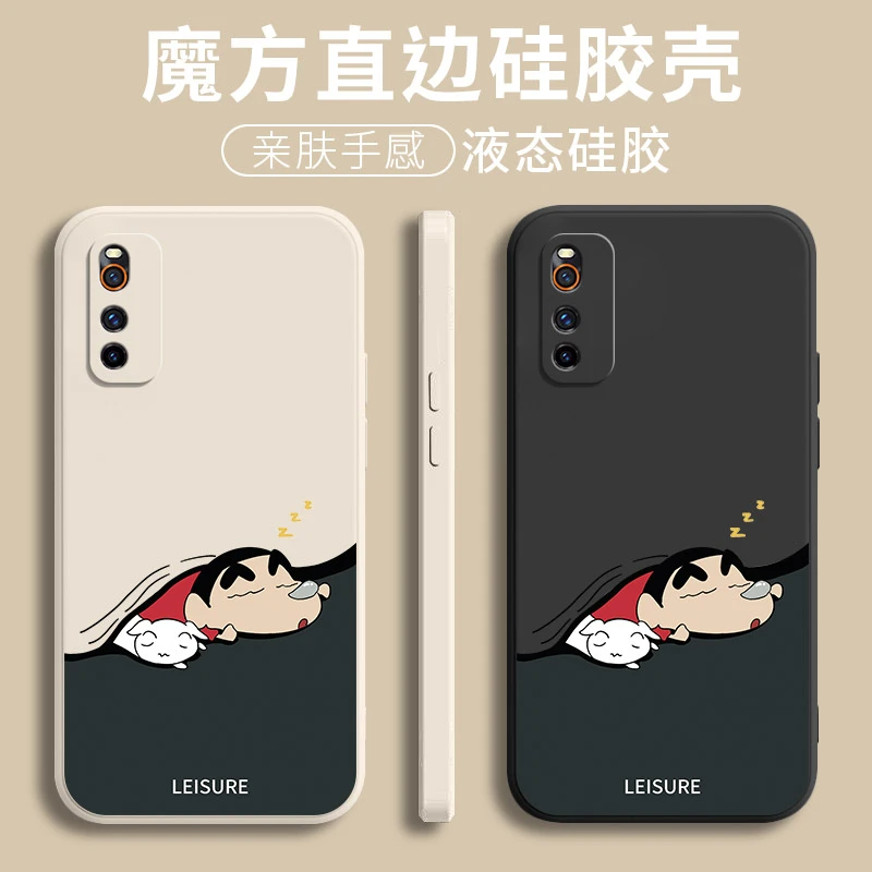 iqooneo3手机壳液态硅胶iQOO软壳neo全包防摔855版超薄外壳卡通潮