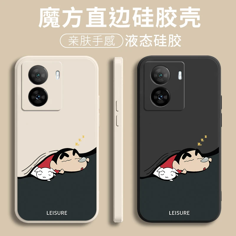 vivoiqooz7手机壳液态硅胶z7x软壳全包镜头z7i超薄防摔5g外壳潮牌