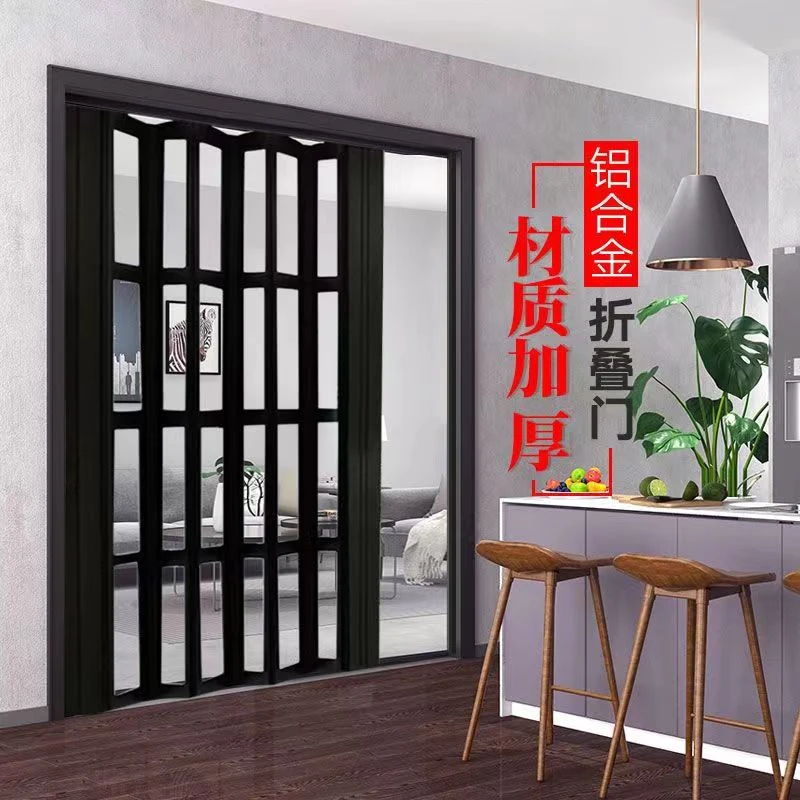 【易动】铝合金折叠门隔断无下轨隐形卧室卫生间定制新款推拉门