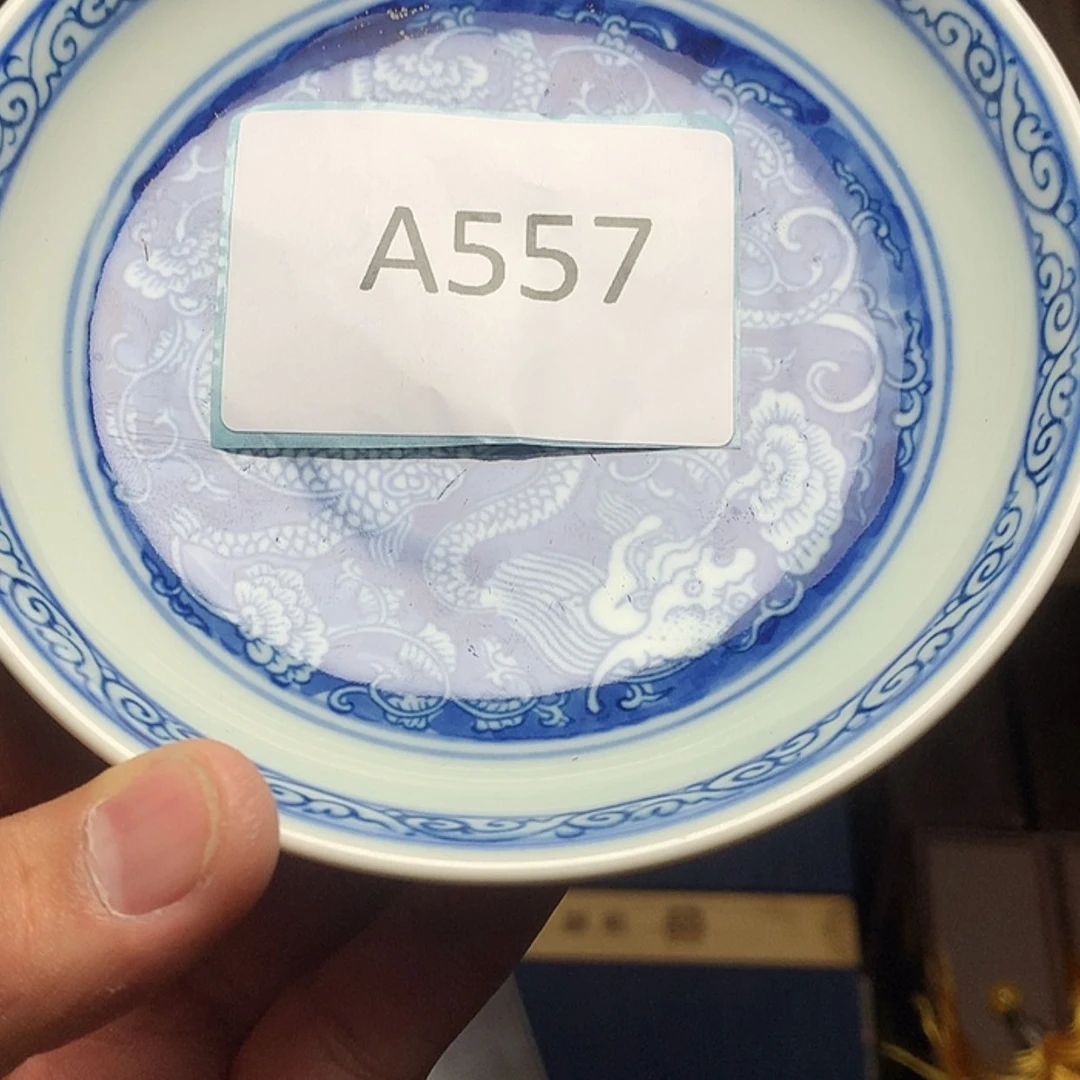 【闪购商品】密胺瓷片