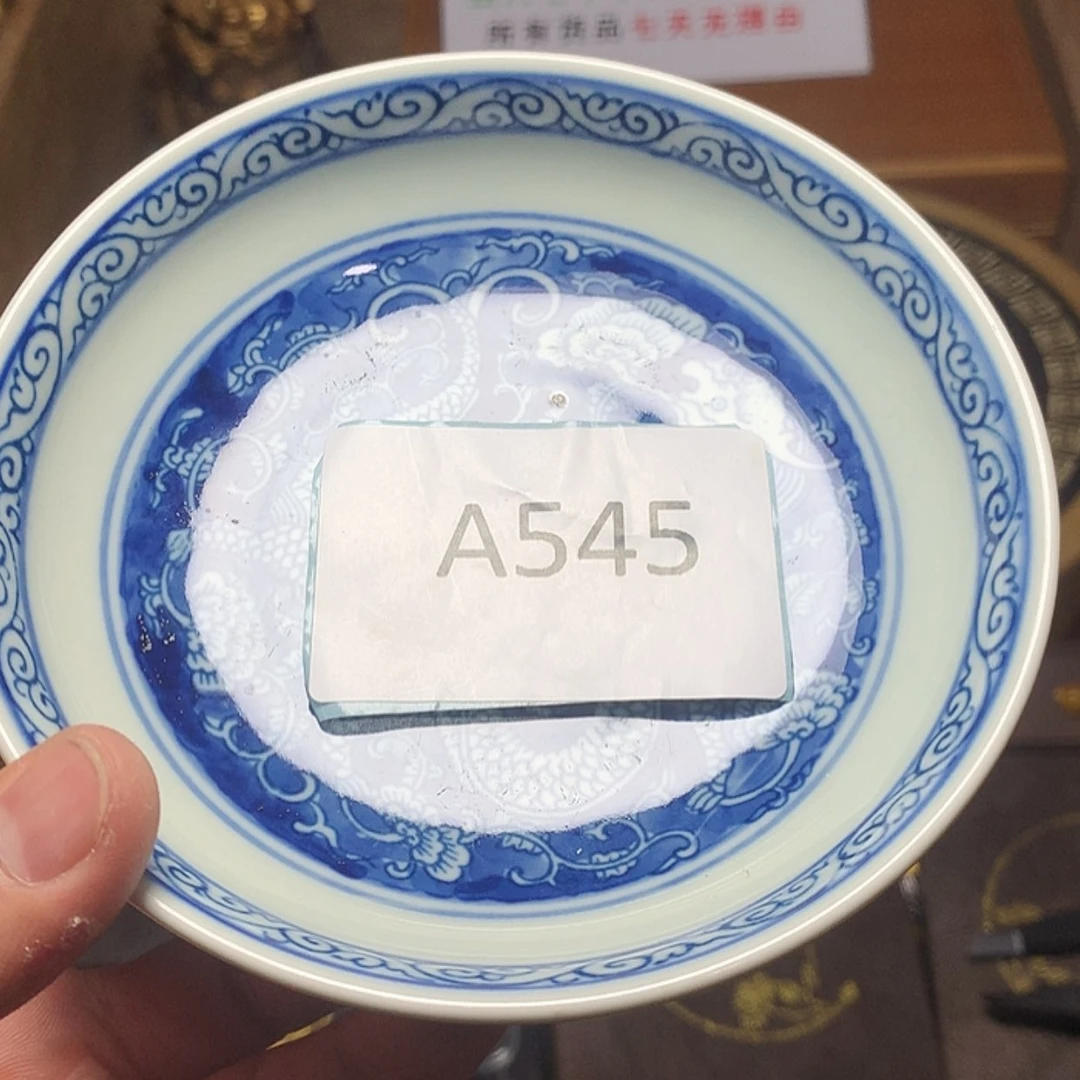 【闪购商品】密胺瓷片