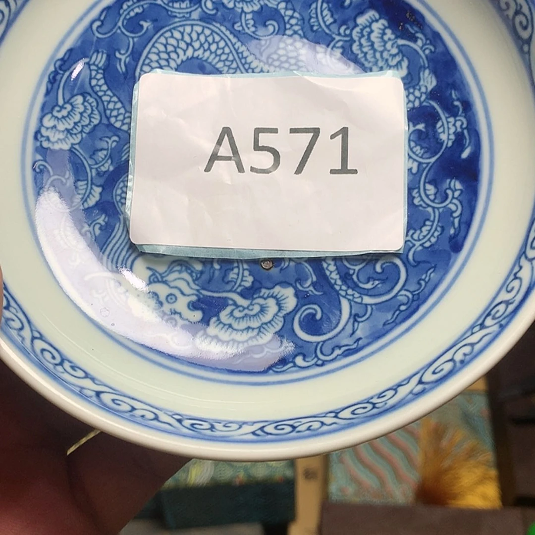 【闪购商品】密胺瓷片用****3