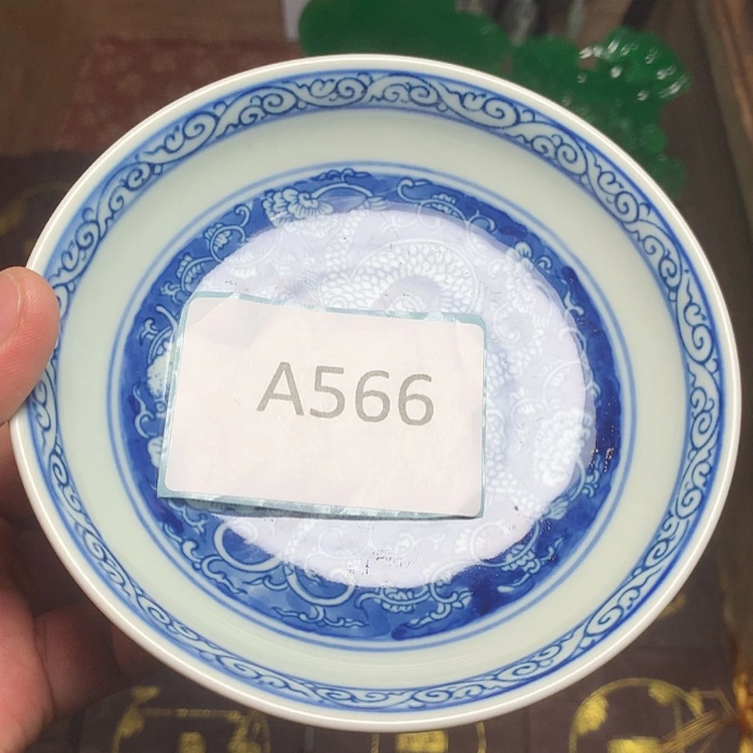 【闪购商品】密胺瓷片